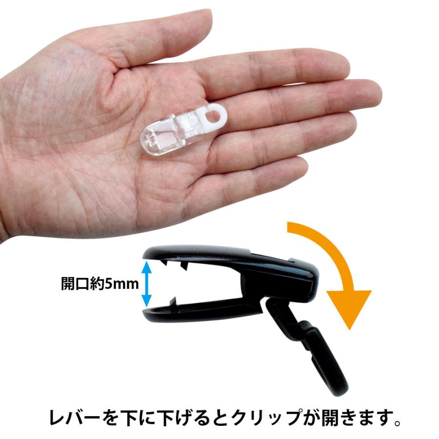 ワンタッチクリップ3ヶセット 黒/ホワイト/クリア : 生活雑貨と