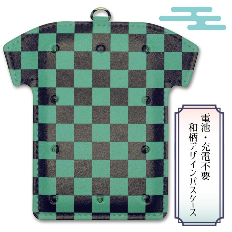 光るパスケース 和柄羽織 市松 Led5色10灯 メール便送料無料 Mld10 T Ic And M Shop ヤフー店 通販 Yahoo ショッピング