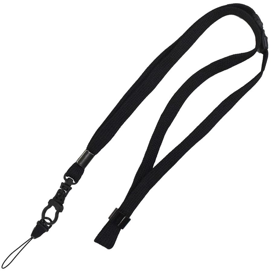 ネックストラップ平紐 安全着脱パーツつき NCS-56 : 生活雑貨と