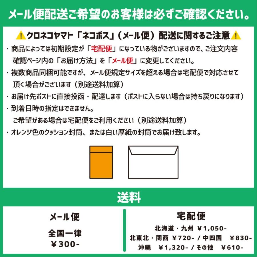 強力ワイヤー入コイルストラップ特選伸びるくん　NOBT-MWBK｜and-mshop｜06