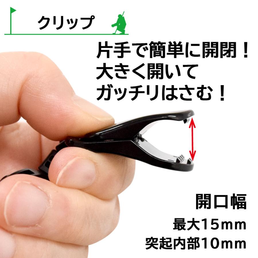 グローブホルダー洗濯バサミ式クリップ2個付回転式樹脂カラビナ 日本製