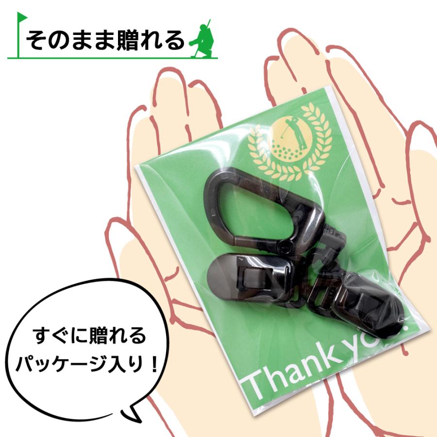 グローブホルダー洗濯バサミ式クリップ2個付回転式樹脂カラビナ 日本製