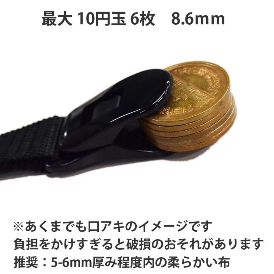 グローブホルダー洗濯バサミ式クリップ2個付回転式樹脂カラビナ : 生活