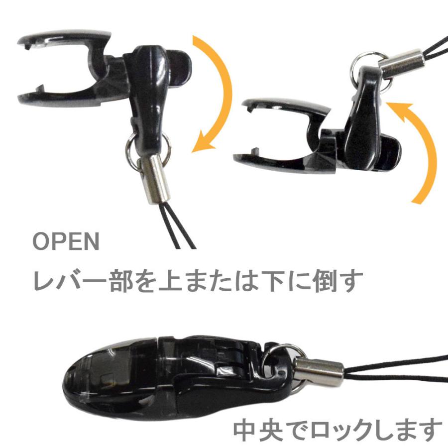 腕章用クリップ3個組 黒・白 : AND M SHOP ヤフー店 - 通販 - Yahoo