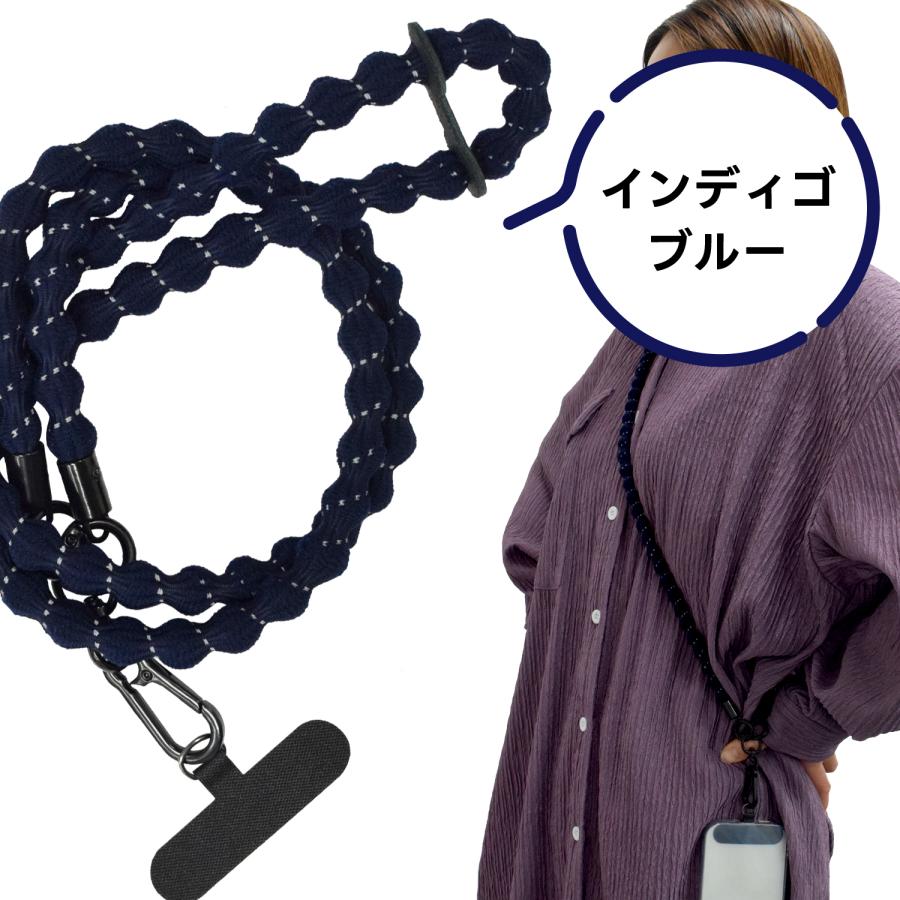 伸びるスマホショルダー ビーンズストラップ 反射機能付き メール便送料無料 日本製 |  | 02