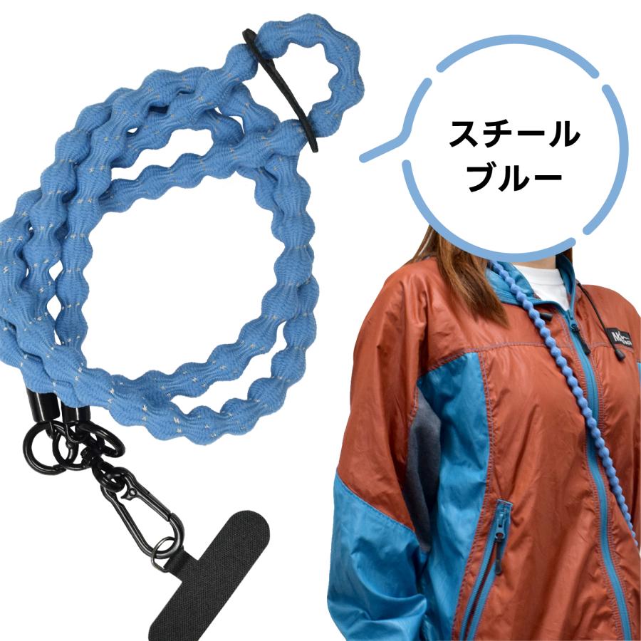 伸びるスマホショルダー ビーンズストラップ 反射機能付き メール便送料無料 日本製 |  | 04