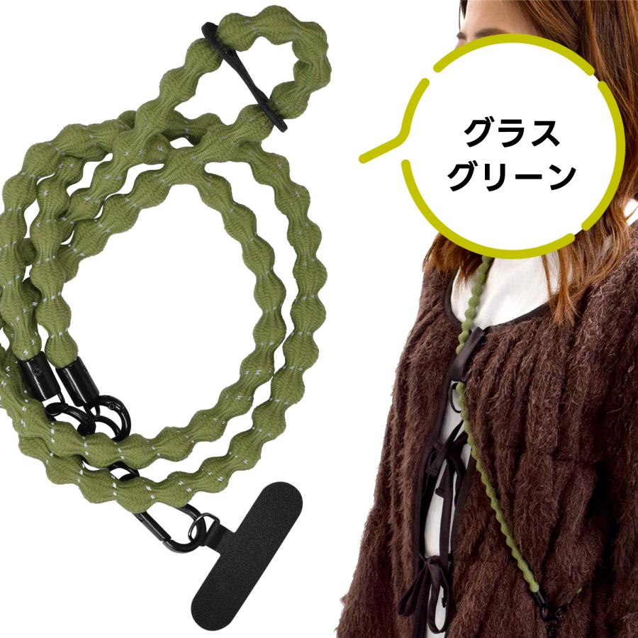 伸びるスマホショルダー ビーンズストラップ 反射機能付き メール便送料無料 日本製 |  | 07
