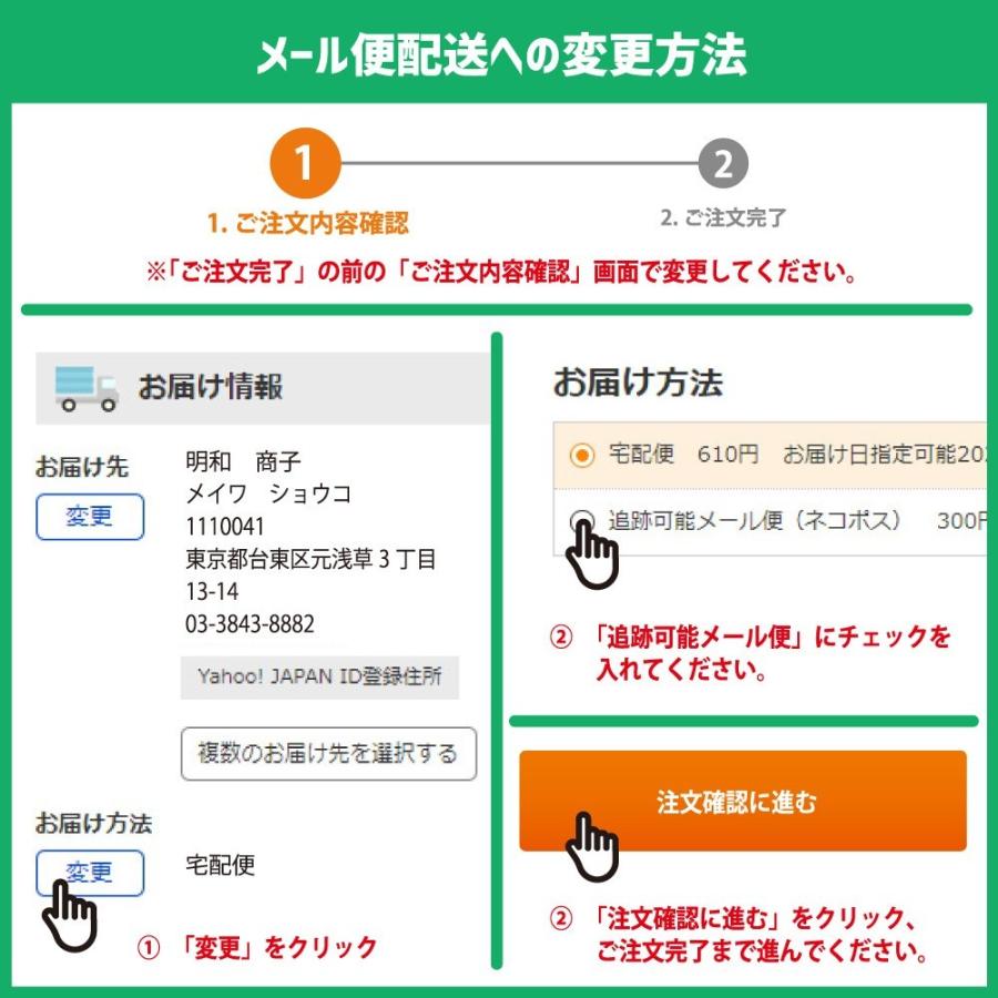 伸びるスマホショルダー ビーンズストラップ 反射機能付き メール便送料無料 日本製 |  | 19