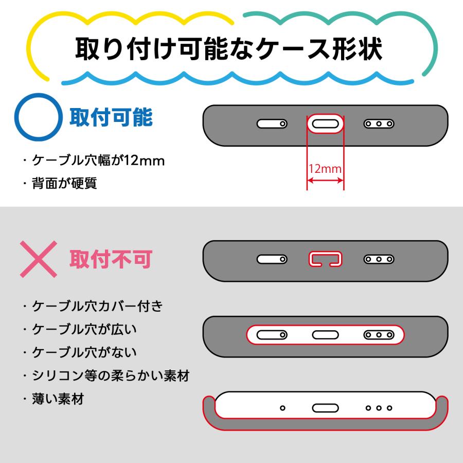 伸びるスマホショルダー ビーンズストラップ 反射機能付き メール便送料無料 日本製 |  | 13