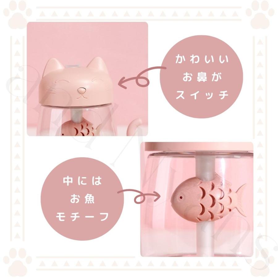 猫型 卓上加湿器 ピンク 加湿器 猫 猫型 ネコ おしゃれ 小型 コンパクト usb 卓上 静音 上から