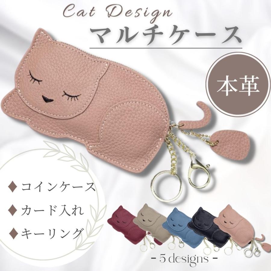 猫 ミニ財布 カードケース コインケース 小銭入れ キーリング 猫 ミニ財布 カードケース コインケース 小銭入れ キーリング