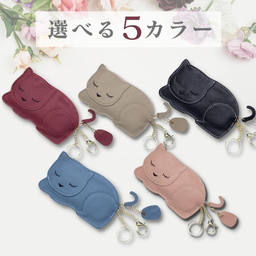 猫 ミニ財布 カードケース コインケース 小銭入れ キーリング 猫 ミニ財布 カードケース コインケース 小銭入れ キーリング