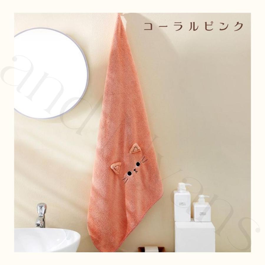 バスタオル 大判 子供 速乾 マイクロファイバー 猫 猫柄 ねこ ふわふわ