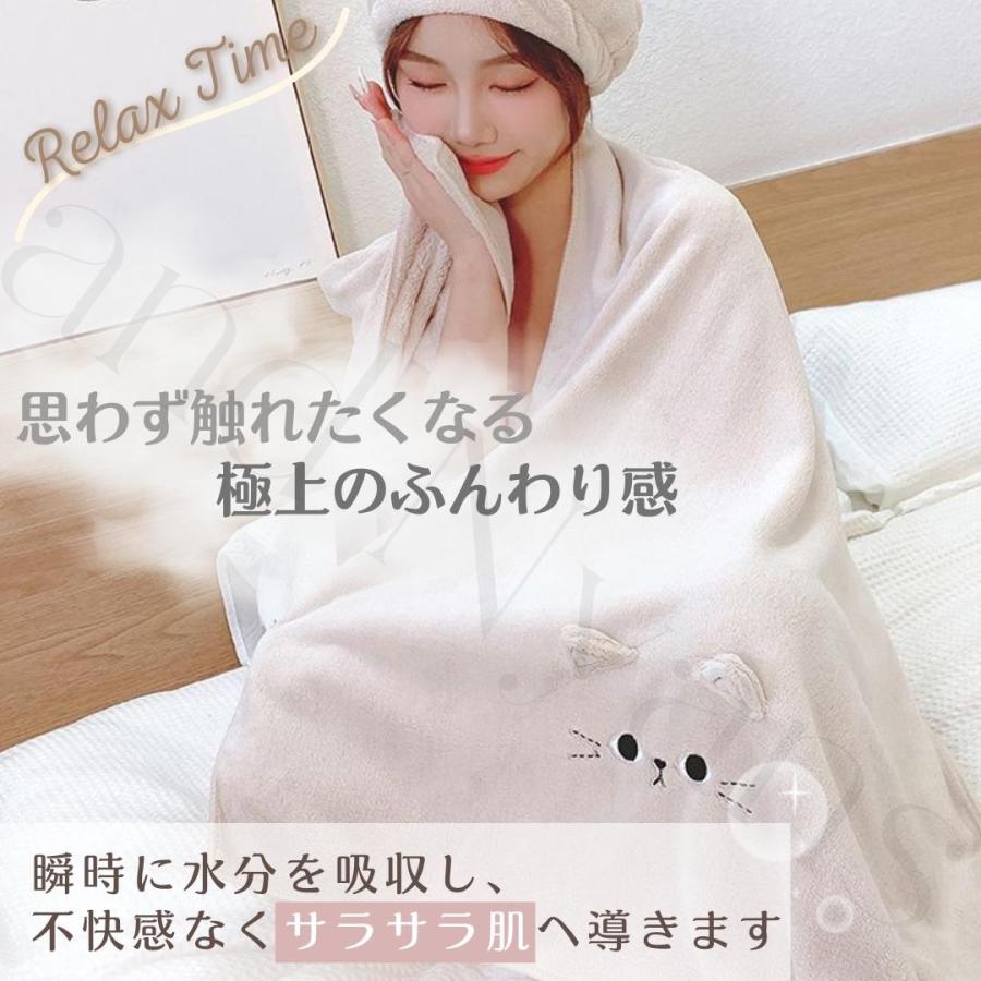 バスタオル 大判 子供 速乾 マイクロファイバー 猫 猫柄 ねこ ふわふわ