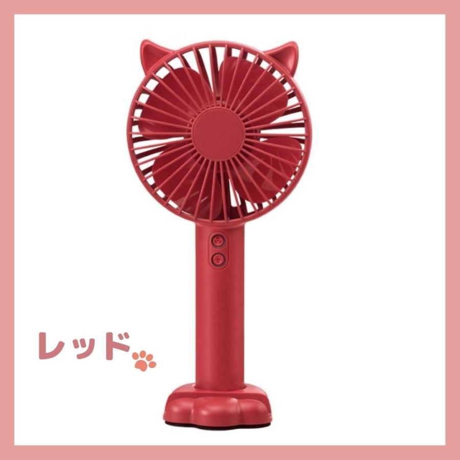 ハンディファン ハンディ扇風機 猫 静音 ハンディ 強風 充電式 強力 猫