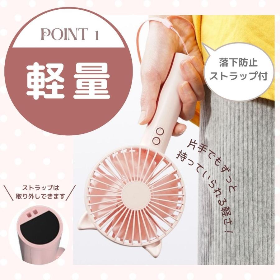 新品 腕時計型 ハンディファン ハンディ扇風機 猫 猫耳 ねこ キッズ 子供 通販 新品 腕時計型 ハンディファン ハンディ扇風機 猫 猫耳 ねこ キッズ 子供