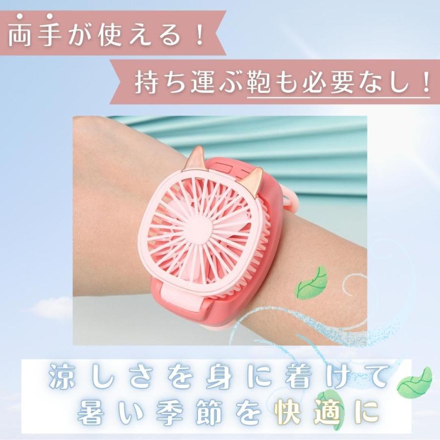 ハンディファン ハンディ扇風機 猫 静音 ハンディ 強風 充電式 強力 猫
