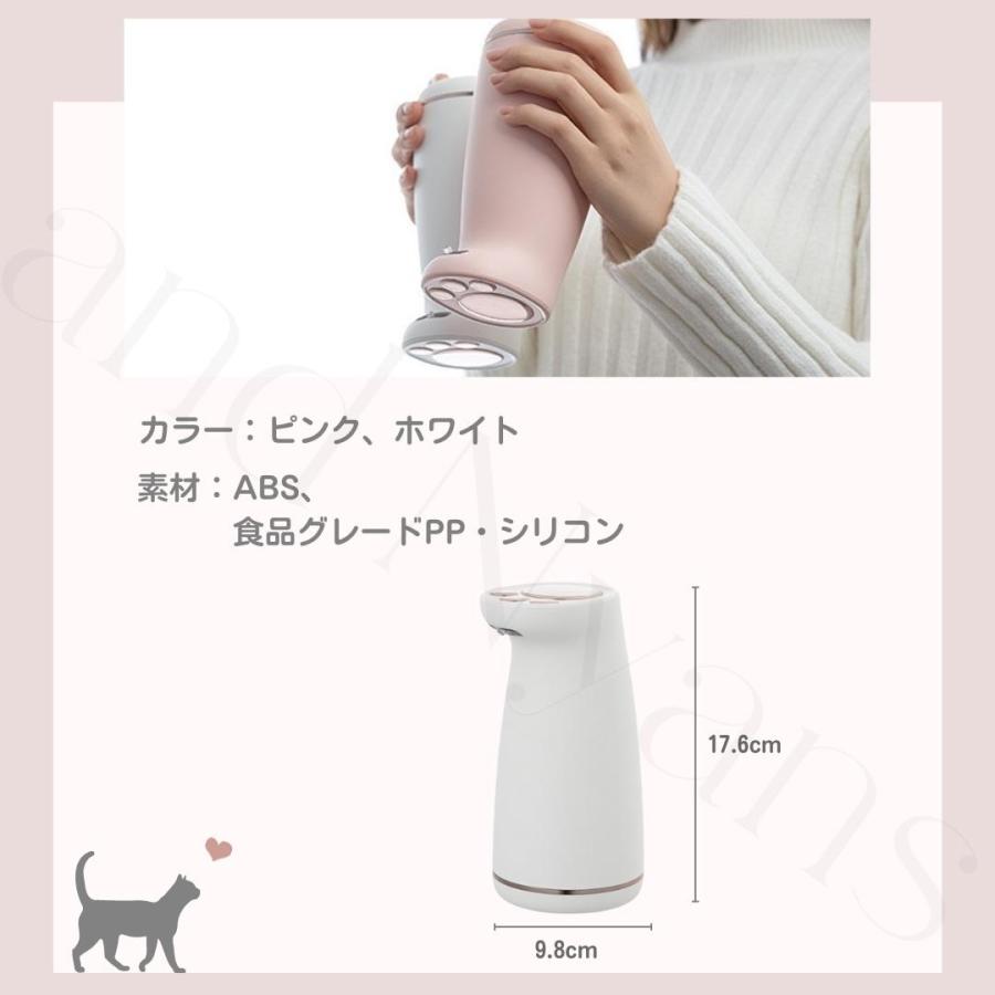 ディスペンサー ソープディスペンサー 自動 泡 おしゃれ 石鹸 オート