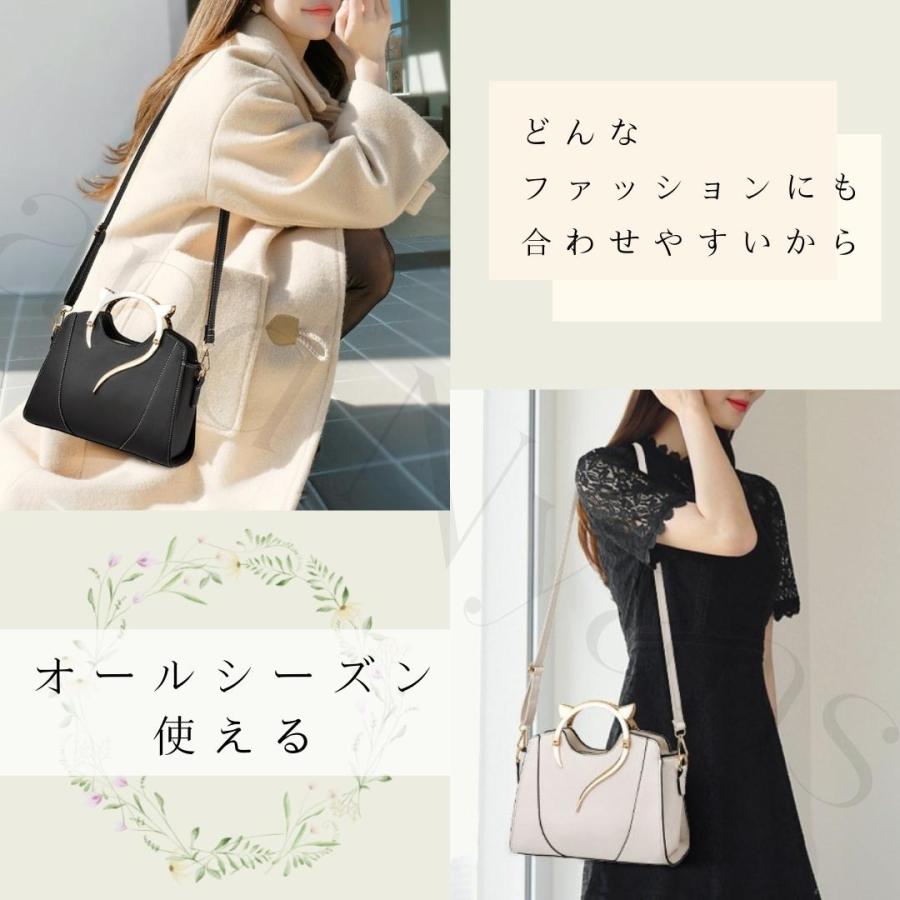 ショルダーバッグ ハンドバッグ 猫 ねこ レディース 軽い 小さい ミニ