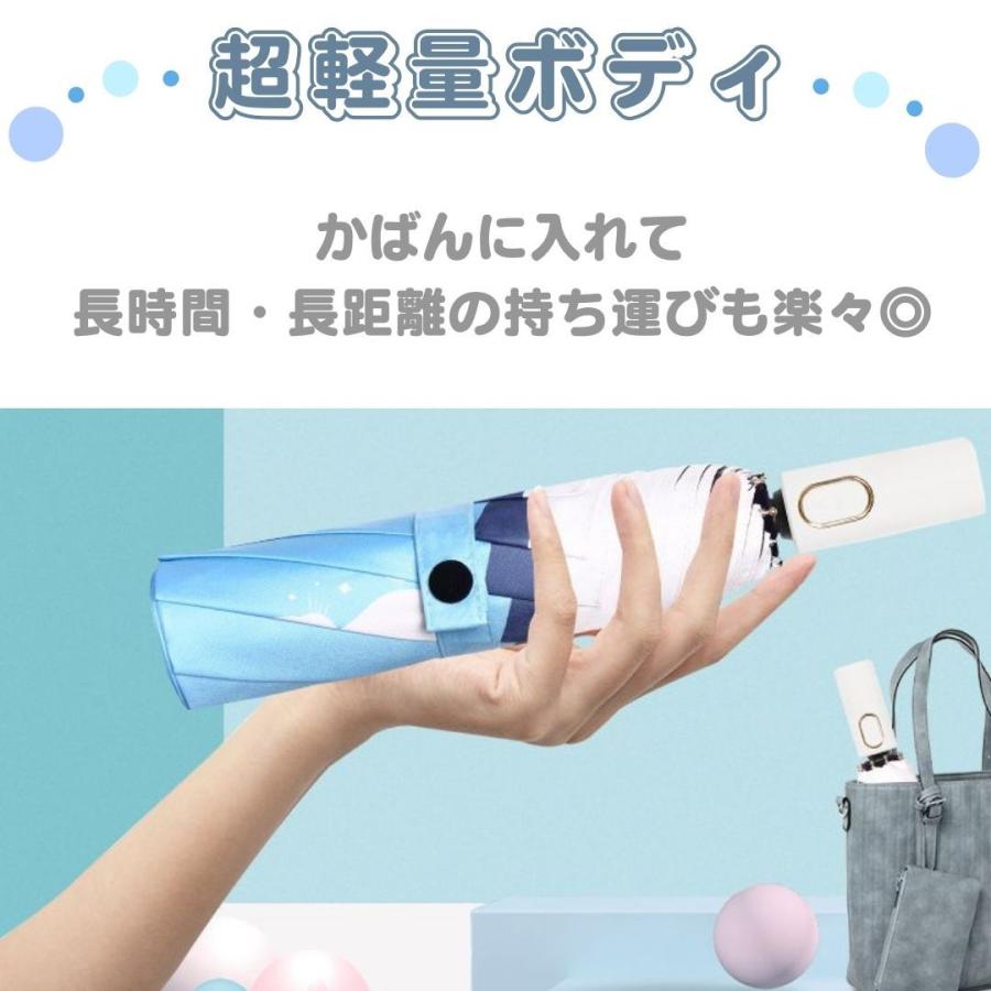 新作入荷 折りたたみ傘 自動開閉 軽量 晴雨兼用 猫 猫柄 ネコ レディース ワンタッチ 丈夫 子供 メンズ 折り畳み傘 おしゃれ Uvカット Whitesforracialequity Org