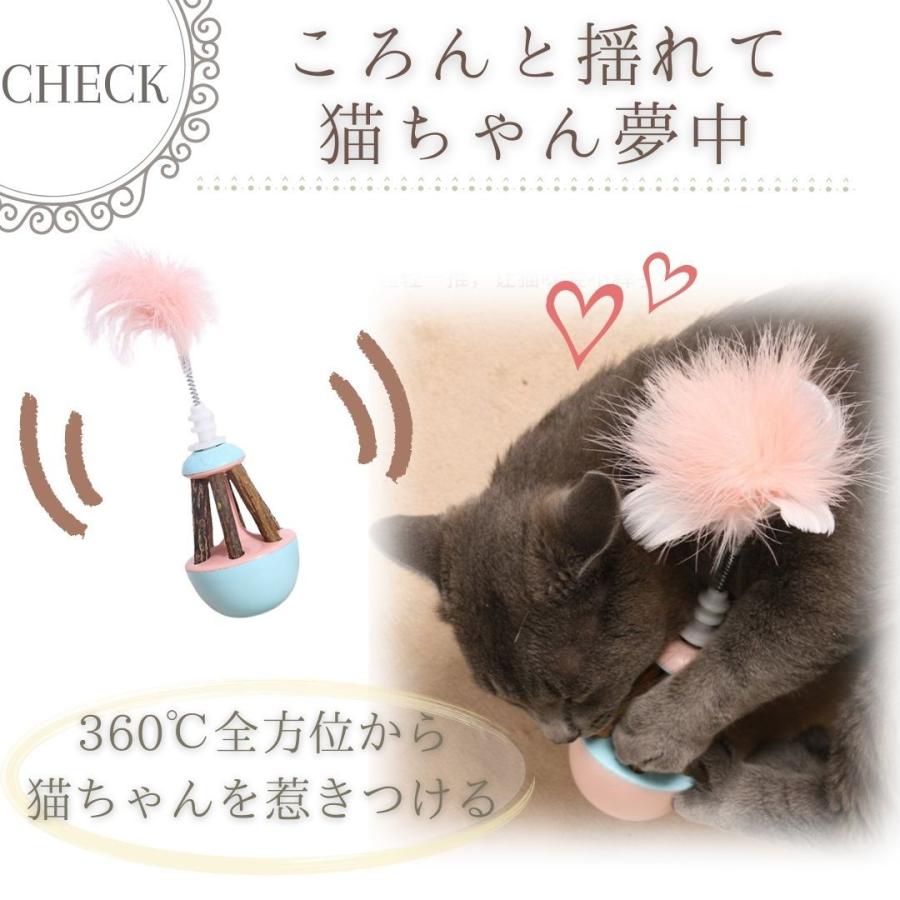 猫 おもちゃ けりぐるみ またたび キッカー 蹴りぐるみ 猫キッカー かわいい おしゃれ ねこ ストレス解消 運動不足解消 歯磨き An O 008 And Nyans 通販 Yahoo ショッピング