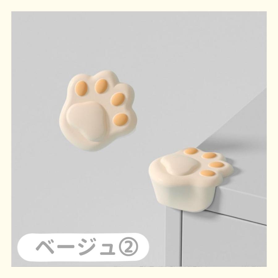 コーナーガード ケガ防止 衝撃吸収 猫 肉球 クッション ベビーガード 赤ちゃん 樹脂 おしゃれ 角カバー セーフティーグッズ ガード ねこ L字 2個 セット An Z 007 And Nyans 通販 Yahoo ショッピング