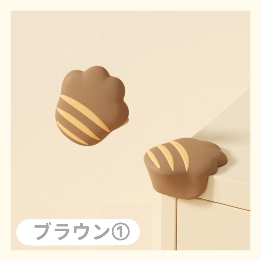 コーナーガード ケガ防止 衝撃吸収 猫 肉球 クッション ベビーガード 赤ちゃん 樹脂 おしゃれ 角カバー セーフティーグッズ ガード ねこ L字 2個 セット An Z 007 And Nyans 通販 Yahoo ショッピング