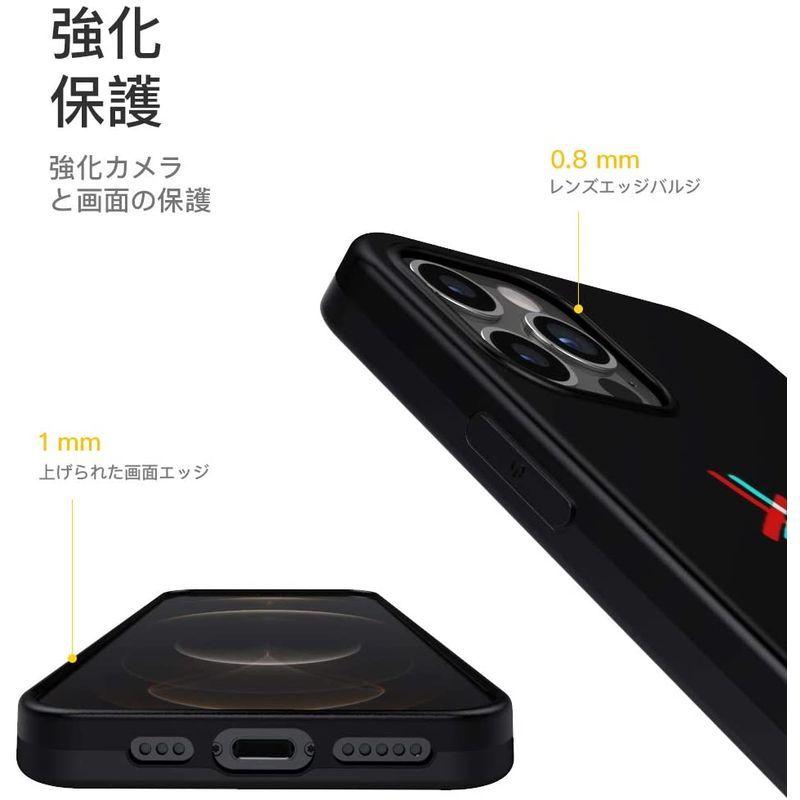 超安い スマホ Attract Iphone 13pro Maxケース 絵文字 キャラクター かっこいい かわいい アニメ おもしろ Tpu アイフォンケー Www Threeriversofs Com