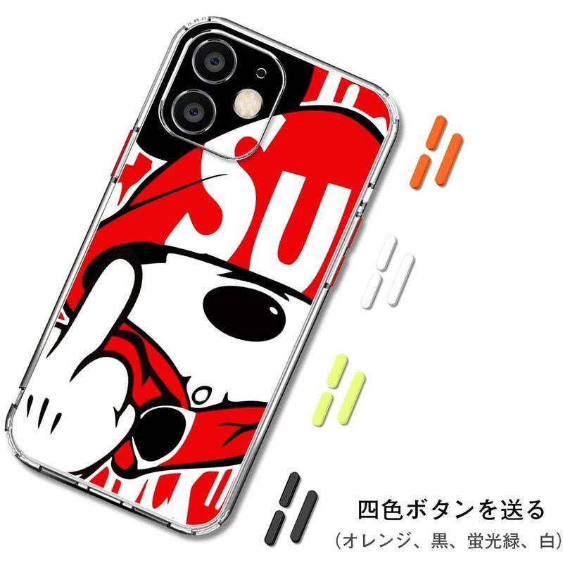 ずっと気になってた スマホ Iphone 11 用ケース 6 1インチ 薄型 保護ケース 韓国 可愛い フィンガーアップパターンの漫画のキャラクターシェル 人気オシャレ Www Threeriversofs Com