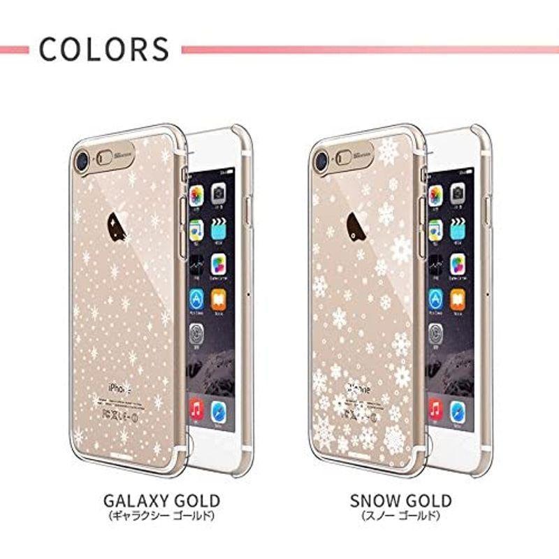 高級ブランド スマホ Sg Iphone Se 8 7 ケース カバー イルミネーションケース Clear Hard シューティングスター ディ Www Threeriversofs Com