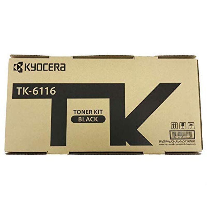 京セラ 純正 トナーカートリッジ TK-6116 (ブラック) 銀座正規取扱店
