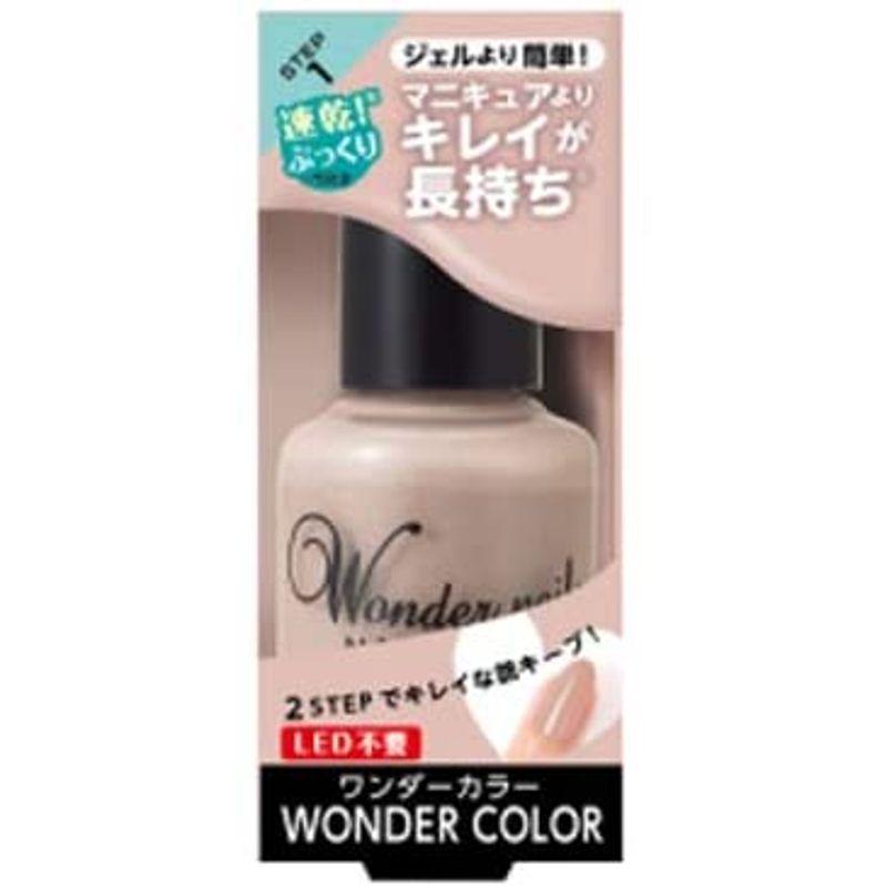 安い購入 ネイル Pa ピーエー ワンダーネイル Wn 19 マニキュア 10ミリリットル X 1 Www Threeriversofs Com