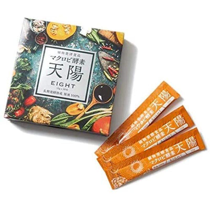 最安値で最安値で植物発酵食品 マクロビ酵素 天陽 EIGHT その他