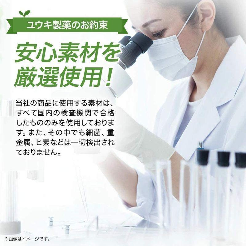 安い ミネラル ユウキ製薬 カロストップa 25 33日分 132粒 サプリ カルニチン キトサン サラシア ギムネア 黒ショウガ Www Threeriversofs Com