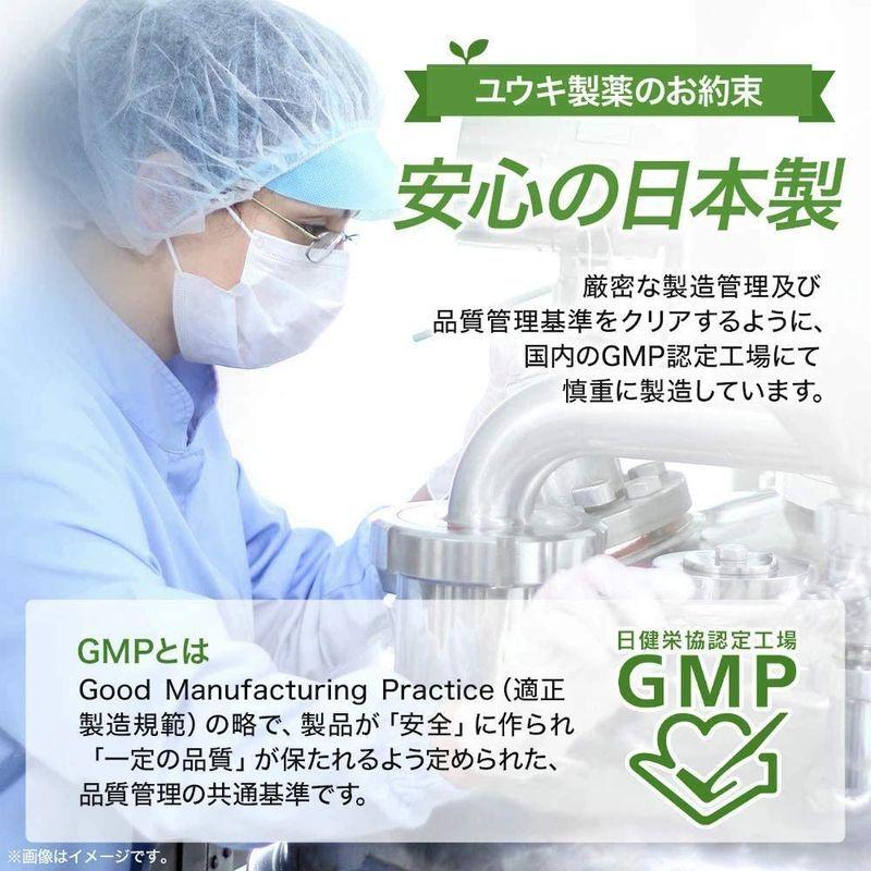安い ミネラル ユウキ製薬 カロストップa 25 33日分 132粒 サプリ カルニチン キトサン サラシア ギムネア 黒ショウガ Www Threeriversofs Com