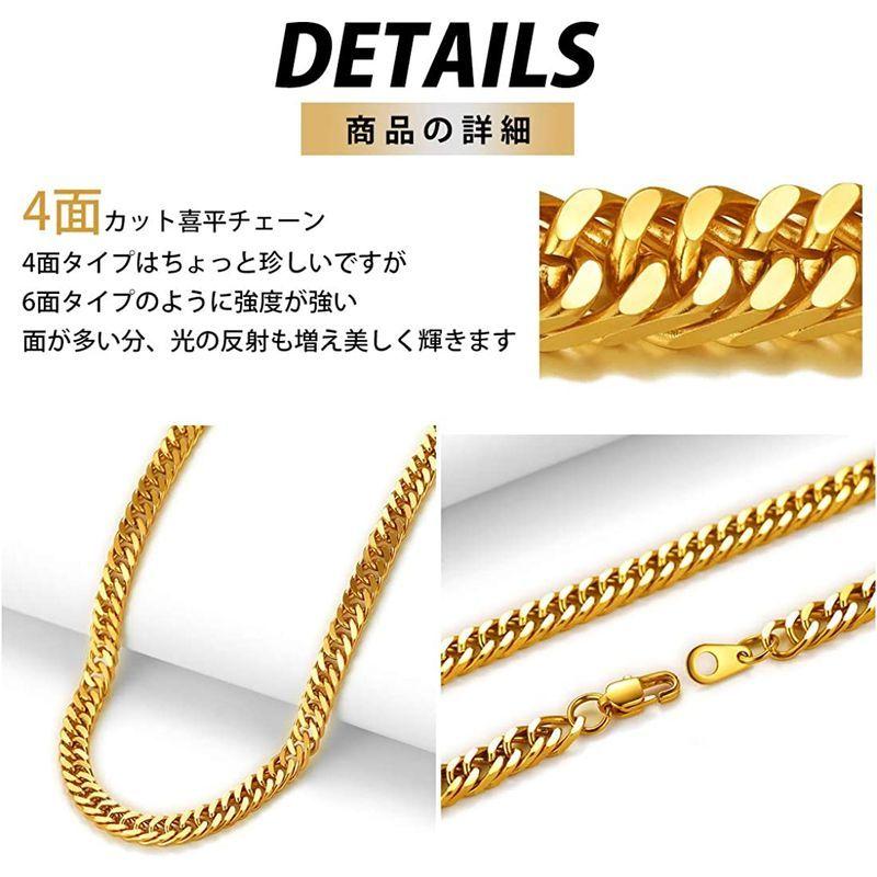 Richsteel 喜平ネックレス メンズ チェーン 5mm 60cm 18金メッキ ゴールド 太め 4面カット かっこいい ヒップホップ :20220606202744-00936:and-Peace - 通販 - Yahoo!ショッピング Richsteel 喜平ネックレス メンズ チェーン 5mm 60cm 18金メッキ ゴールド 太め 4面カット かっこいい ヒップホップ :20220606202744-00936:and-Peace - 通販 - Yahoo!ショッピング