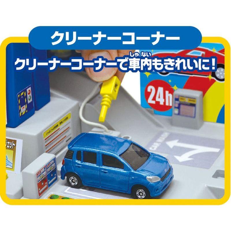 トミカ おしごと体験 水で洗おう じゃぶじゃぶ洗車場 おしごと体験 水で洗おう じゃぶじゃぶ洗車場