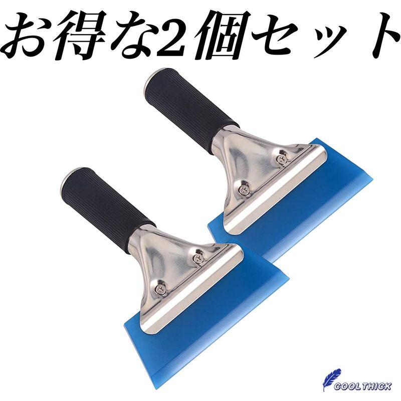Setokaya ガラススクイジー シリコン製 水切りワイパー T字型スクイジー 掃除 車用 ガラス 窓 お風呂 浴室 GSQ-02