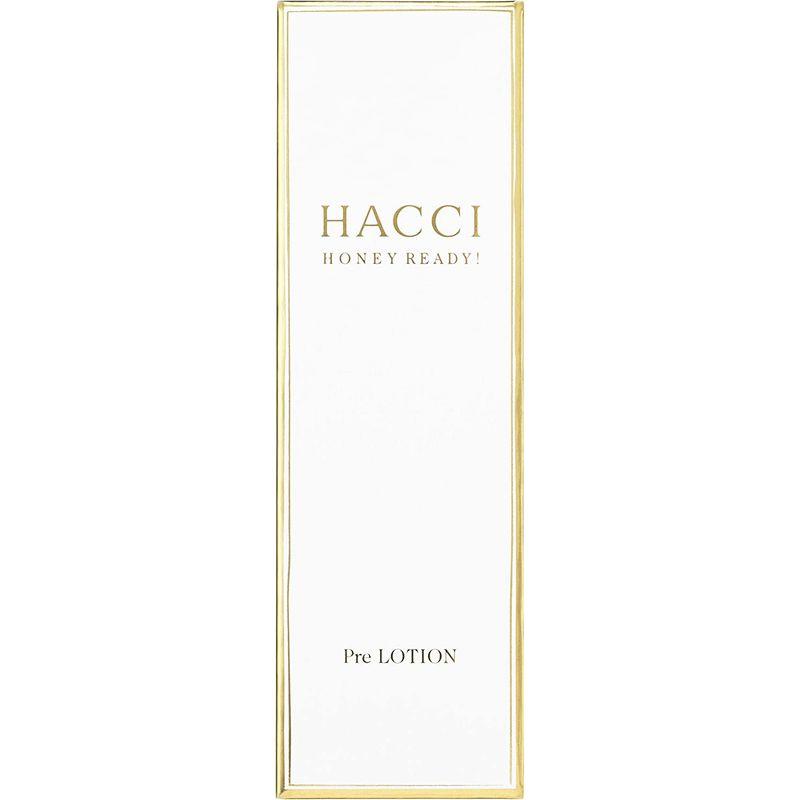 人気デザイナーHACCI(ハッチ) ハニーレディ 乳液 | cem.ba
