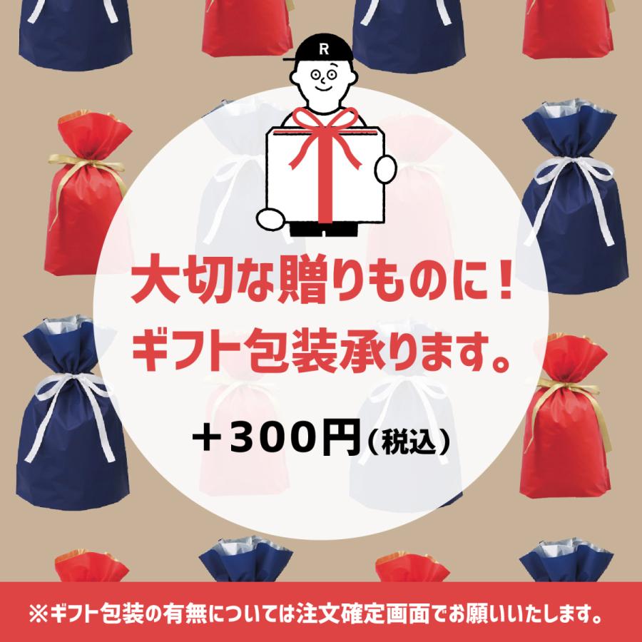 呪術廻戦 グッズ 激安特価品 虎杖 A5クリアファイル 悠仁 放課後ver