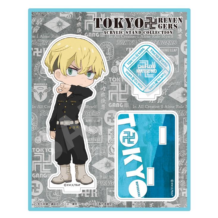 東京リベンジャーズ グッズ アクリルスタンド 松野千冬 0net 1032 L1 And R Store 通販 Yahoo ショッピング