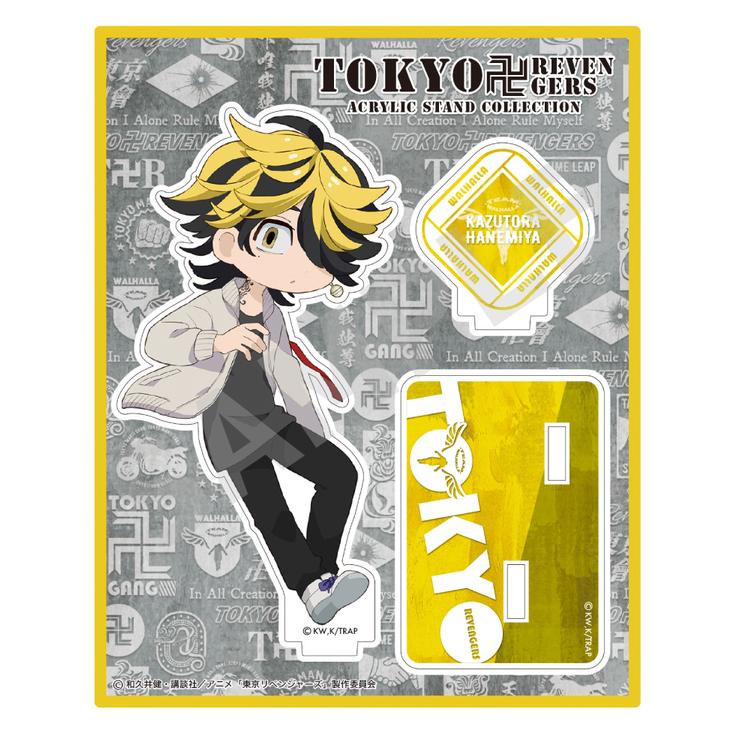 2021人気no 1の 値下げ 東京卍リベンジャーズ 羽宮一虎 アクスタ キャラクターグッズ Benefitacademia Com