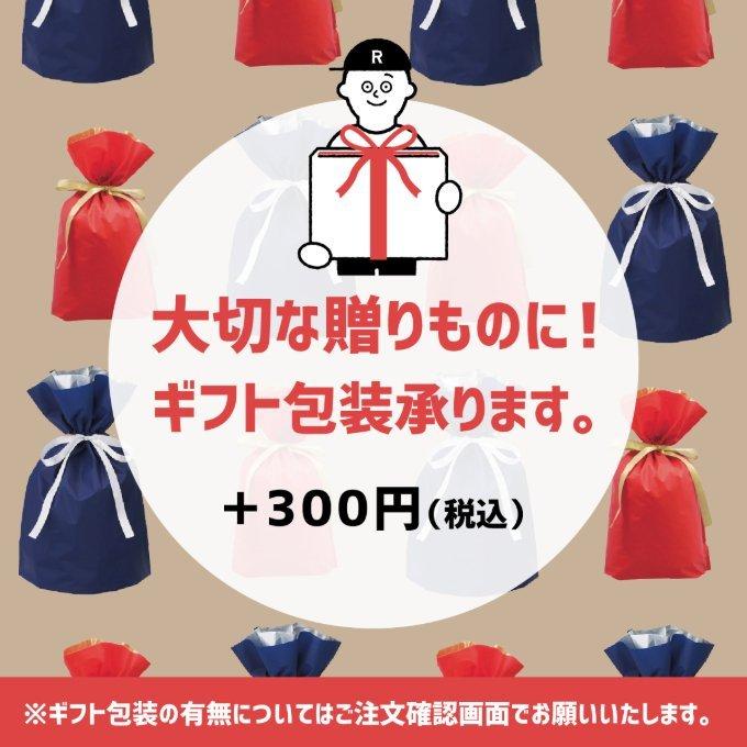 最大81 Offクーポン 7月末迄に発売予定 Spy Family スパイファミリー Spy Family グッズ 3pメモ帳 モチーフ Whitesforracialequity Org