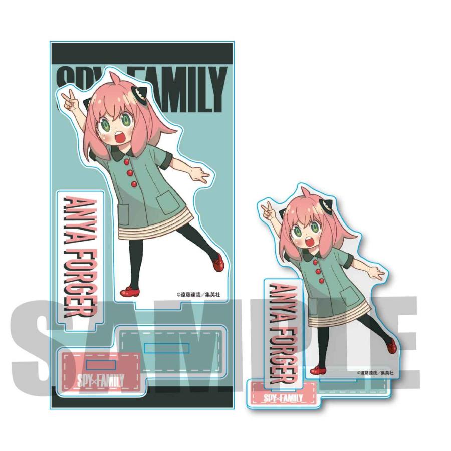 スパイファミリー グッズ アーニャ Spy Family アクリルフィギュア A 0net 1098 L1 And R Store 通販 Yahoo ショッピング