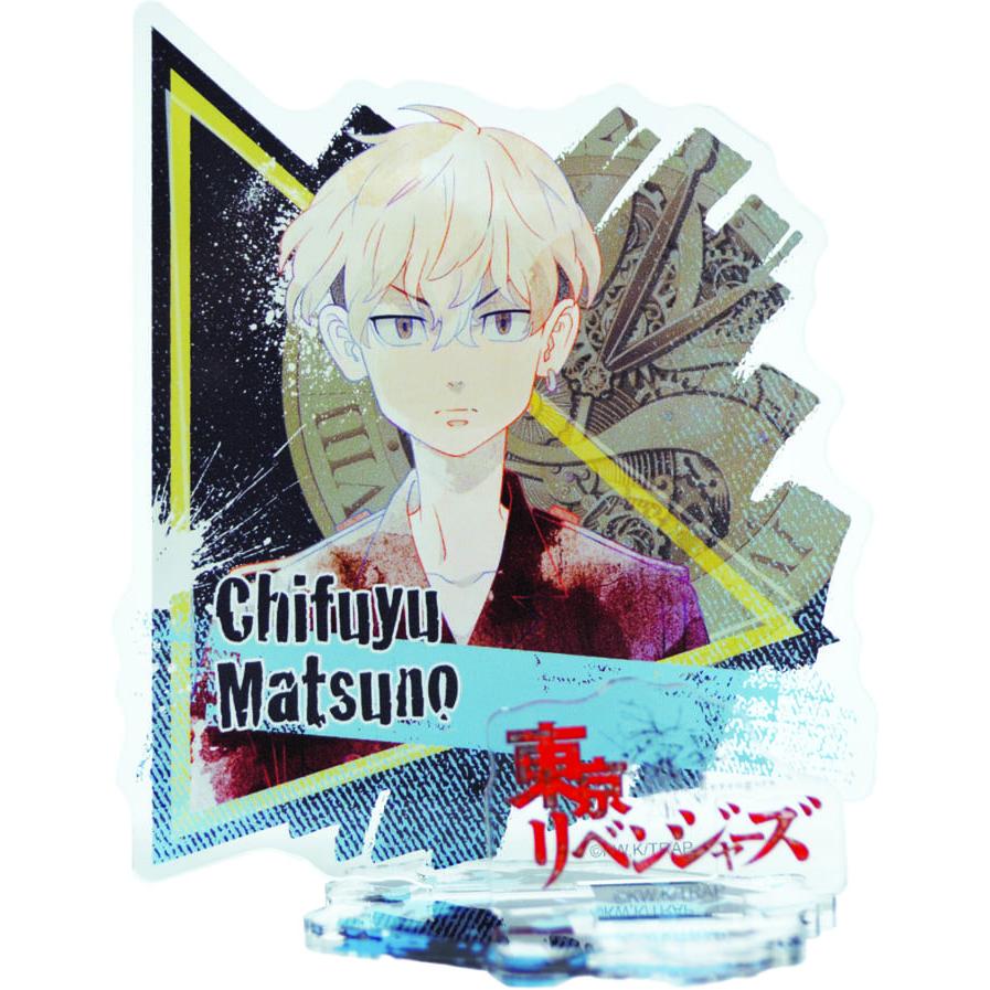 東京リベンジャーズ グッズ マルチアクリルスタンド 松野千冬 Segurosaurora Com