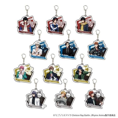安い購入 ヒプノシスマイク アクリルキーホルダー Division Rap Battle Rhyme Anima 01 ボックス 全12種 その他テレビ アニメ キャラクターグッズ 高い素材 Cristaxi Ro
