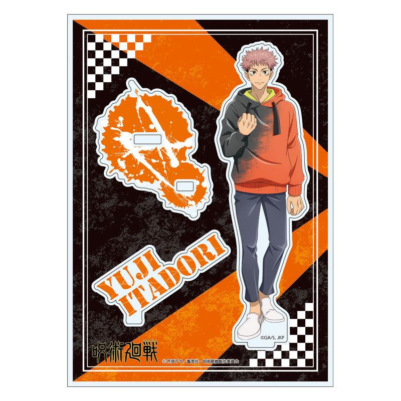 呪術廻戦 グッズ キャラ 人気 アクリルスタンド 虎杖悠仁 1174 0642 And R Store 通販 Yahoo ショッピング