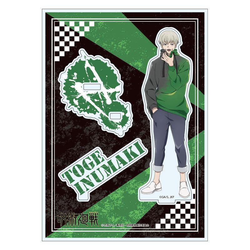 呪術廻戦 グッズ キャラ 人気 アクリルスタンド 狗巻棘 1174 And R Store 通販 Yahoo ショッピング