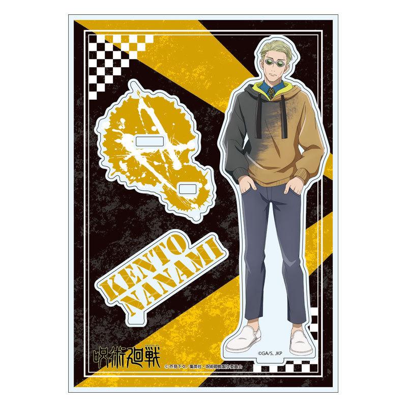 呪術廻戦 グッズ キャラ 人気 アクリルスタンド 七海建人 1174 And R Store 通販 Yahoo ショッピング