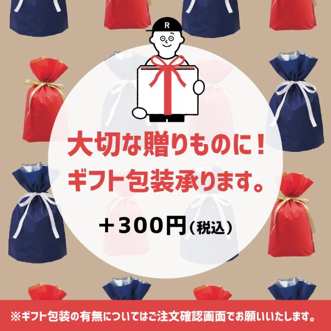 福岡ソフトバンクホークス グッズ バックル付エコバッグ  イエロー 公式｜and-r｜05